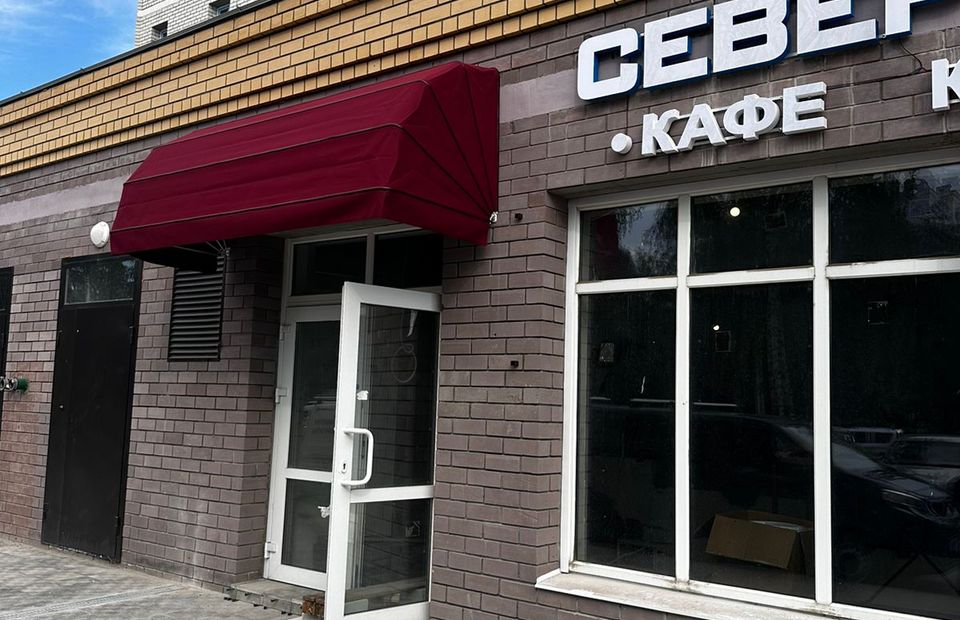 Корзинная маркиза в кафе 
