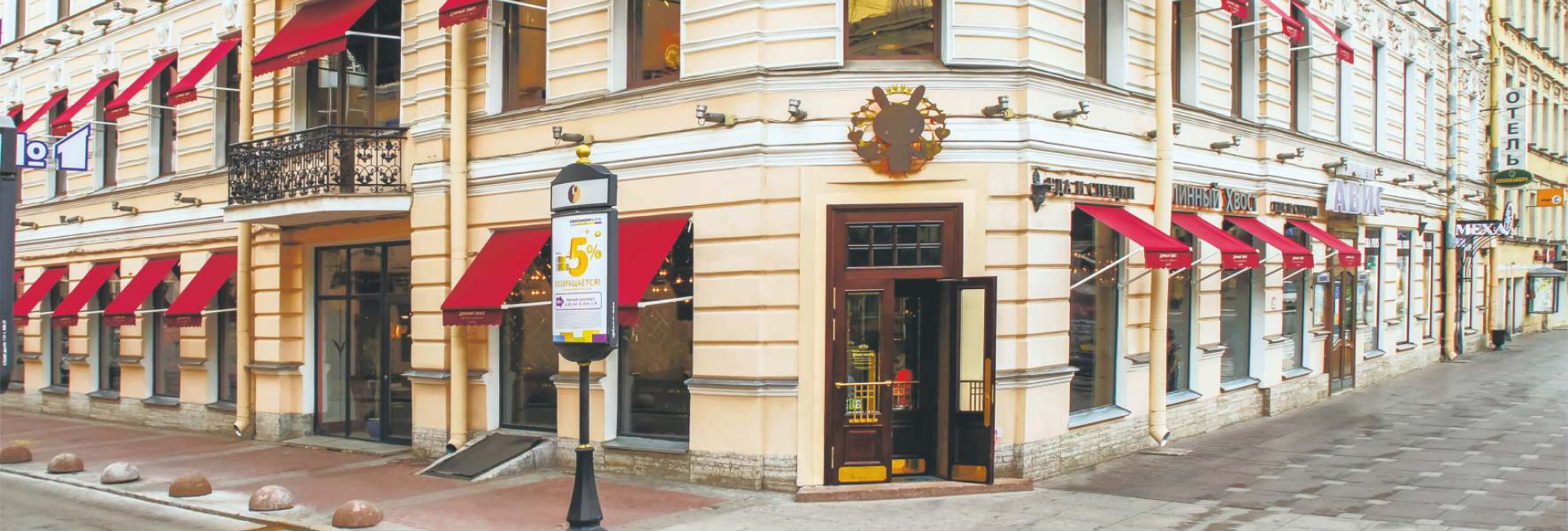 Маркизы и перголы